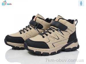 купить BBT T330-3-9 оптом