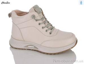 купить Chunsen M15-7 оптом