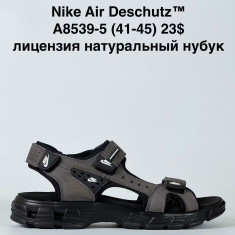 купить оптом Sen.Dini A8539-5