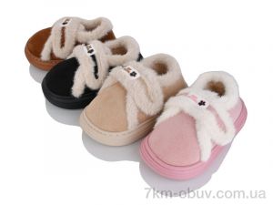 купить JH-ЯН 2025-6 mix (24) оптом