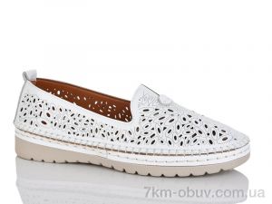 купить оптом Leguzaza 201-2