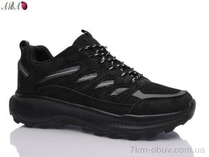 купить Aba XD203 оптом