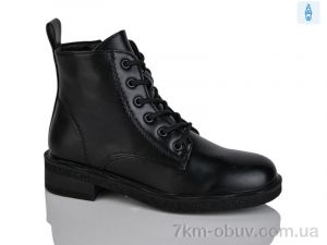 купить Xifa kids XXF02-B1666-1C оптом