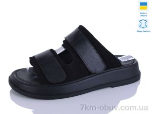 купить Mermaid 28-31 оптом