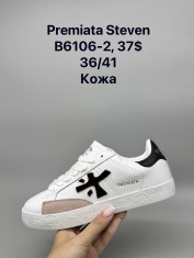 купить Supo(BRAND) B6106-2 оптом