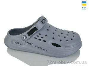 купить оптом Lot Shoes N516-021
