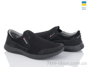 купить Paolla A01 чорний оптом