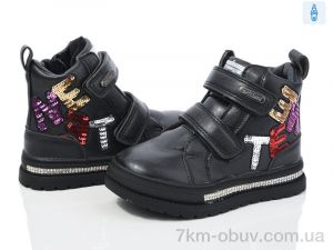 купить Ok Shoes 3512-1 оптом