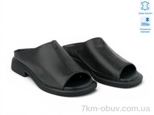 купить Allshoes 213053 оптом