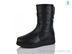 купить Leguzaza 805-1 оптом