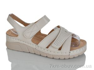 купить Leguzaza H2-2 beige оптом