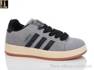 купить Lilin G642-3 оптом