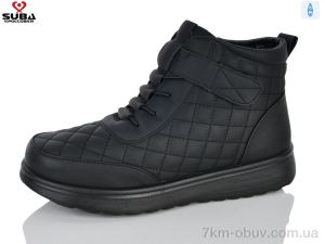 купить SUBA H761-1 оптом