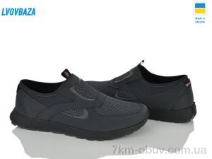 купить Lvovbaza Paolla  Sport 9 сірі оптом