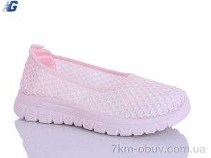 купить Navigator B26206-6 оптом