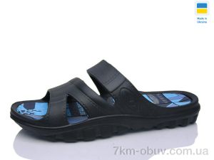 купить M&L  Alex13 B002 чорні-синій оптом