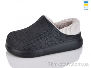 купить оптом Крок 6001 чорний