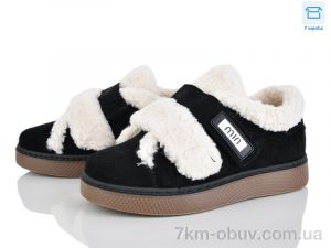 купить Love-L&M-ZDW Q8-3 оптом