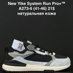купить ANDA A273-6 оптом