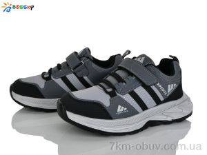 купить Bessky-Kellaifeng BY4327-2D оптом