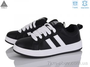 купить оптом STILLI Group JH1000-3 шкіра