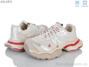 купить Ailaifa C6118-1 оптом
