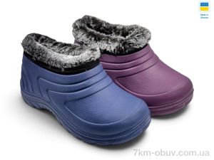 купить оптом Rai shoes Д20 mix