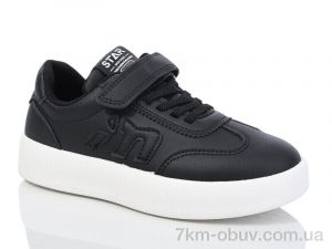 купить оптом Xifa kids XF01-530-002