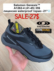 купить Fed A1262-4 оптом