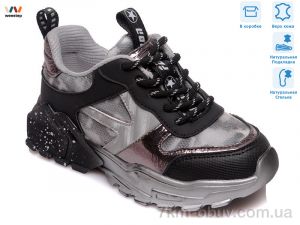 купить Weestep R737363735 GR оптом