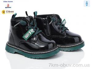 купить оптом Clibee-Doremi KB(P)708 green