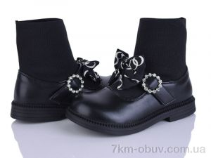 купить оптом Xifa kids 2237-3B
