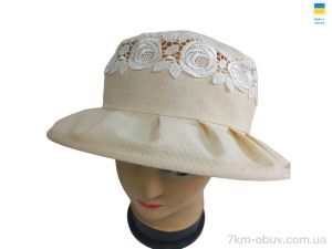 купить оптом Mabi 0906 бежевий