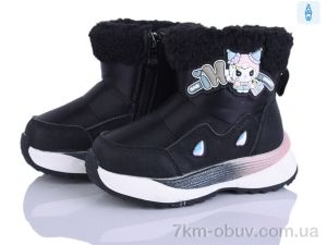 купить Poni kids 2315-4A оптом
