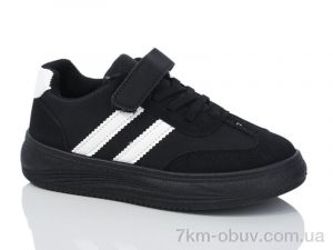 купить оптом Xifa kids XF01-551-001
