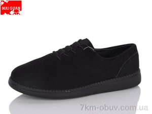 купить Maiguan F06-3 оптом