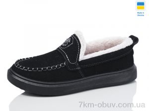 купить Lot Shoes 14-26 чорний оптом