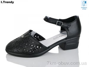 купить Trendy WL2032-1 оптом
