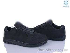 купить Dan Marest B2629-9 оптом