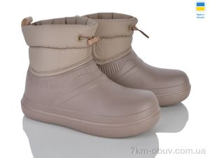купить Golden Lion М106 коричневий оптом