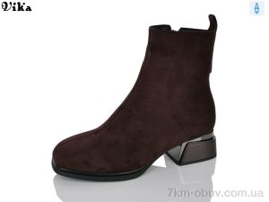 купить VIKA-Limani X550-10 оптом