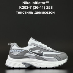 купить ALASKA K203-7 оптом