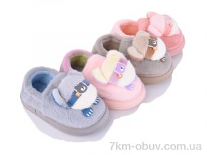 купить JH-ЯН A625 mix оптом