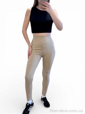 купить Margo 551 бежевий оптом