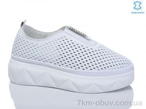 купить оптом Purlina 4154-2