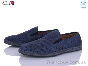 купить Aba 0ABA633-3 оптом