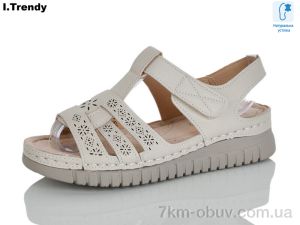 купить Trendy G108-1 оптом