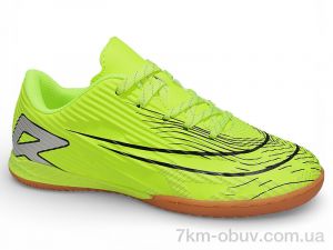 купить Veer-Demax 2 D2339-22Z оптом