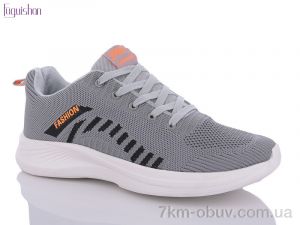 купить Fuguishan пенаA815-3 l.grey оптом