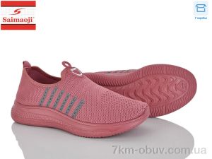 купить Saimaoji H108-3 оптом